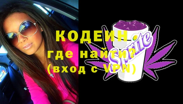 mix Богородицк