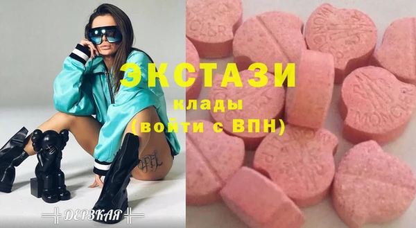 mix Богородицк